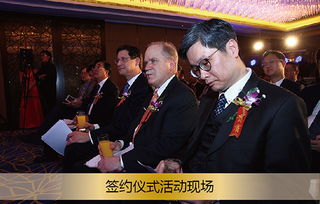 雅培公司與九強生物達成技術轉讓合作協(xié)議，共拓醫(yī)療健康新領域