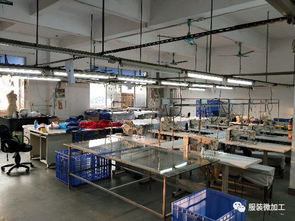 廣州服裝廠超值轉讓與技術合作機遇